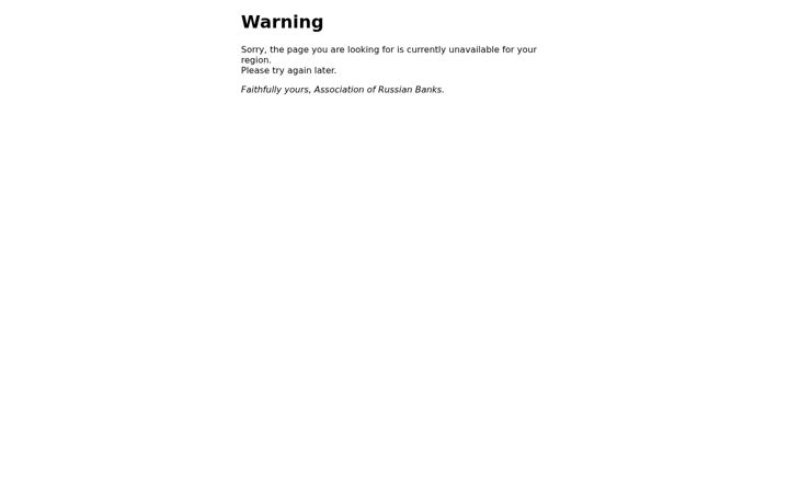 Screenshot of arb.ru