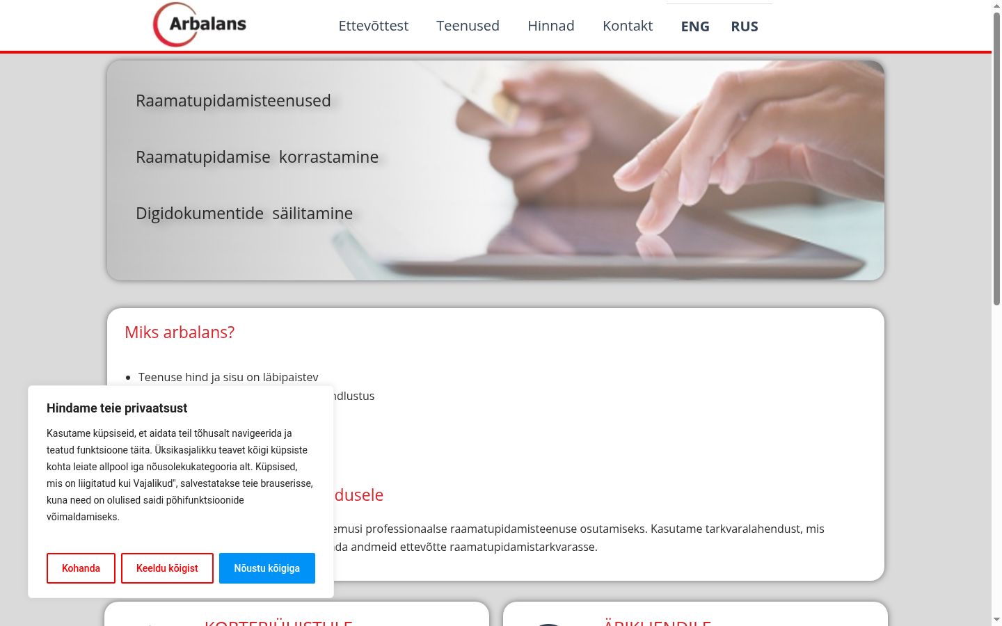 Screenshot del banner di consenso mostrato prima di qualsiasi interazione