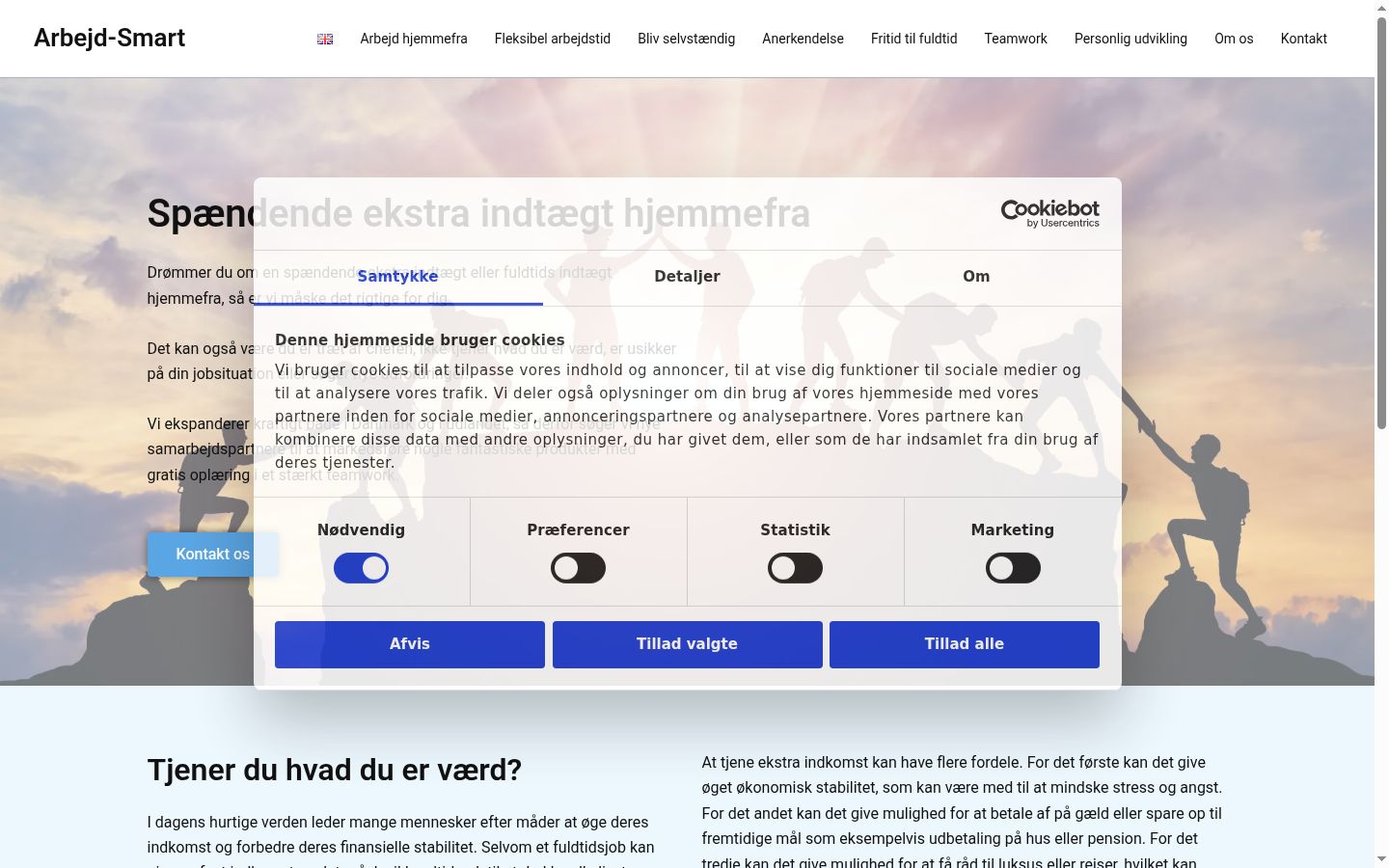 Screenshot of the consent banner shown before any interaction
