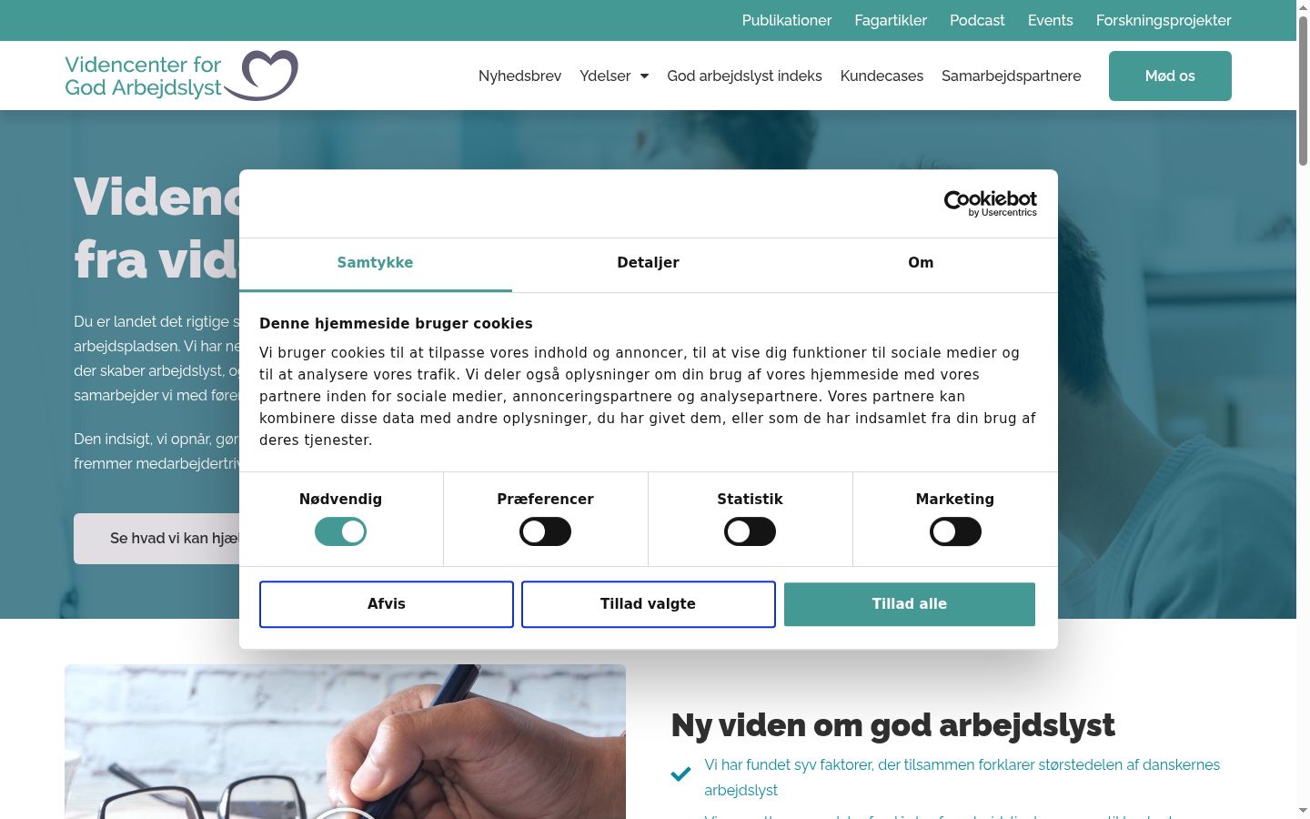 Screenshot of the consent banner shown before any interaction