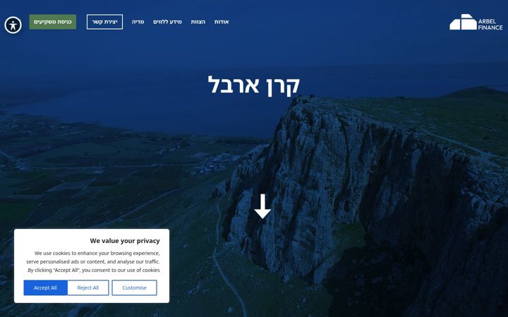 Zrzut ekranu arbelfund.com