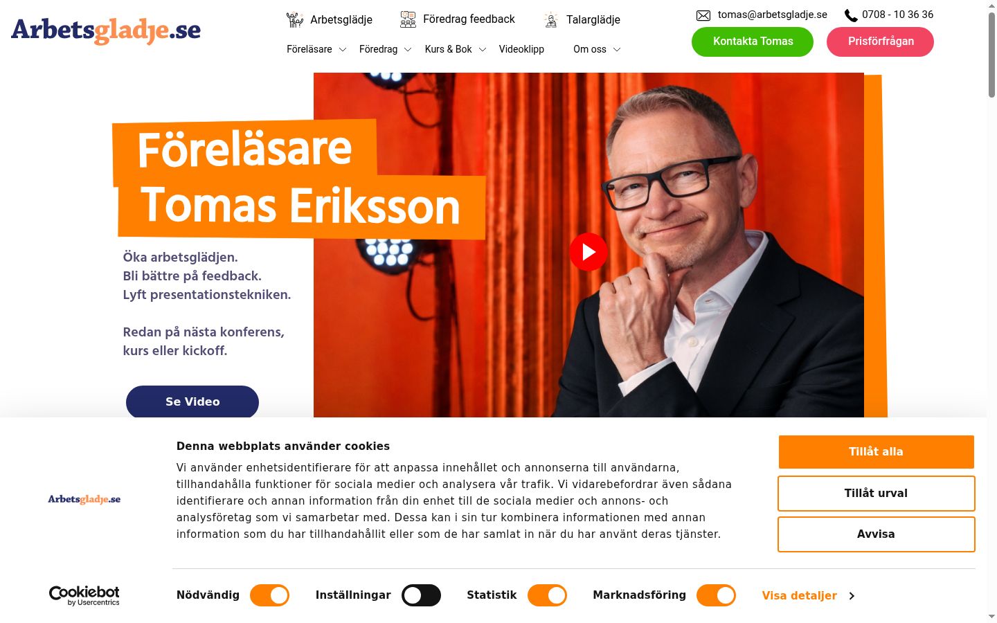 Screenshot of the consent banner shown before any interaction