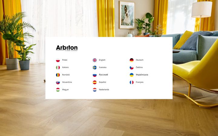 Screenshot of arbiton.com