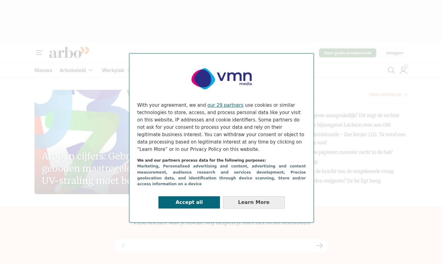 Screenshot of the consent banner shown before any interaction