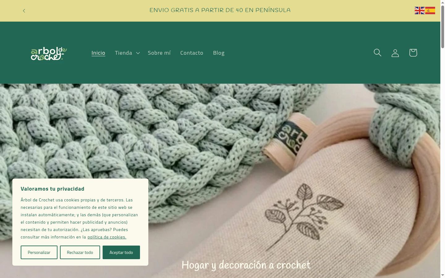 Screenshot of the consent banner shown before any interaction
