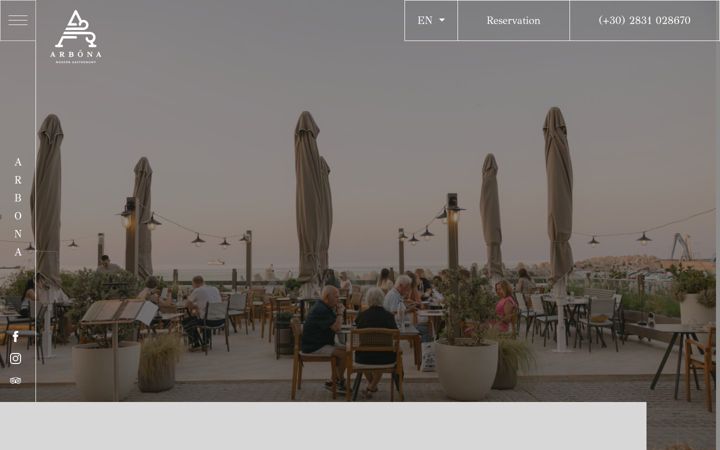 Screenshot of arbona.gr