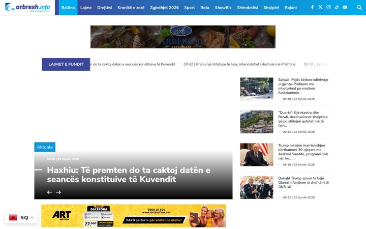 Skärmbild av arbresh.info