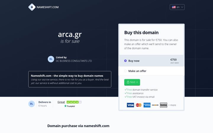 Screenshot of arca.gr