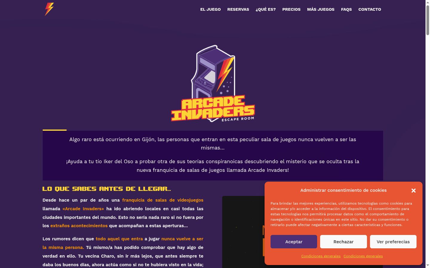 Screenshot του banner συγκατάθεσης που εμφανίστηκε πριν από οποιαδήποτε αλληλεπίδραση