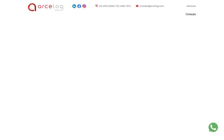 Екранна снимка на arcelog.com