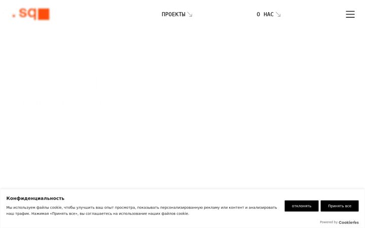 Screenshot of archadg.com