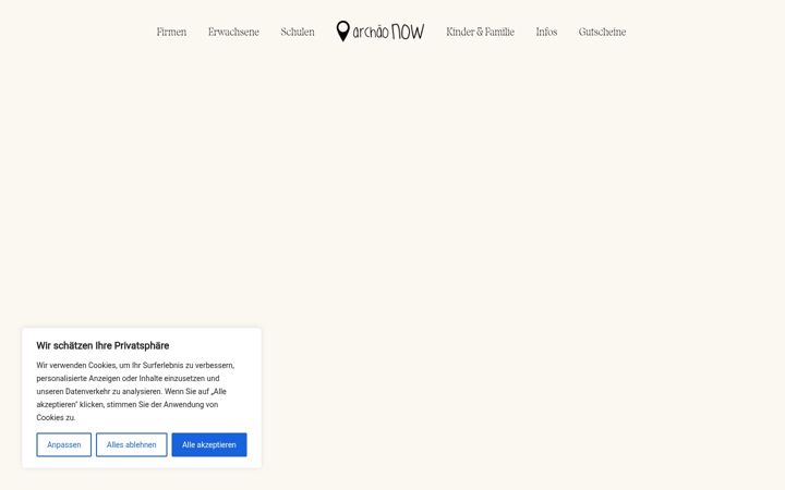 Screenshot του archaeo-now.com