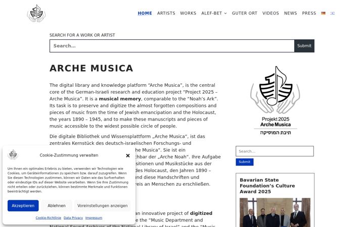 Screenshot του arche-musica.org