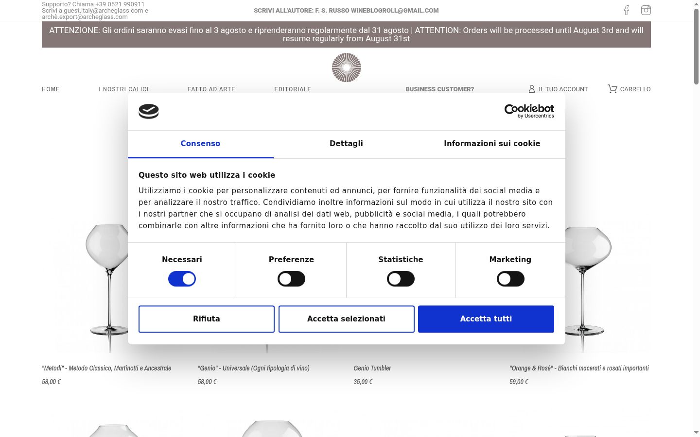 Screenshot tal-banner tal-kunsens muri qabel kwalunkwe interazzjoni