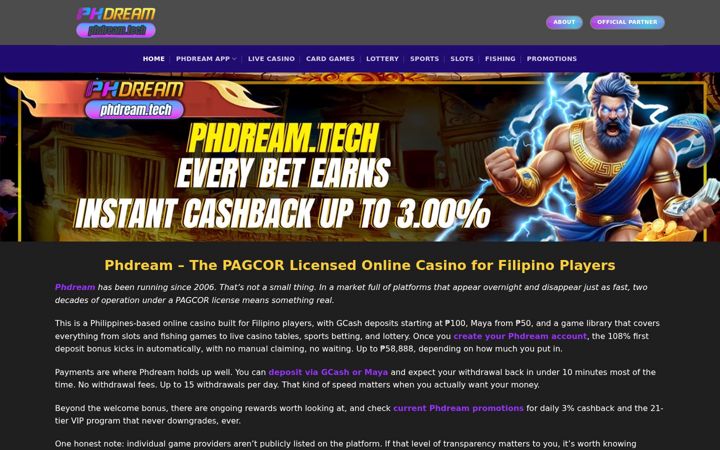 Screenshot of archepizzeria.com