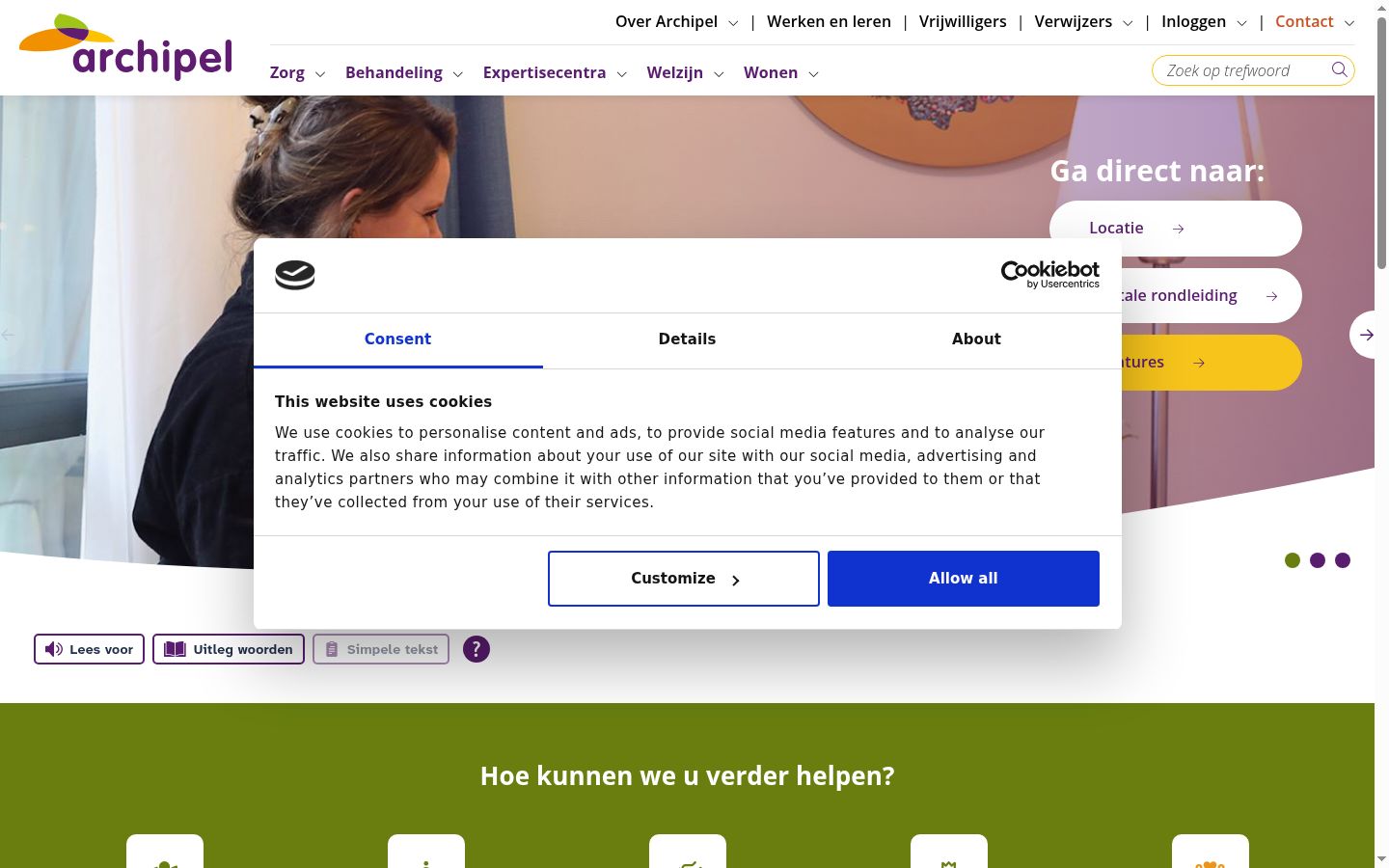 Screenshot of the consent banner shown before any interaction