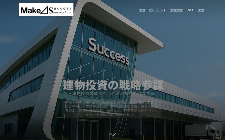 Screenshot of architect-success.com