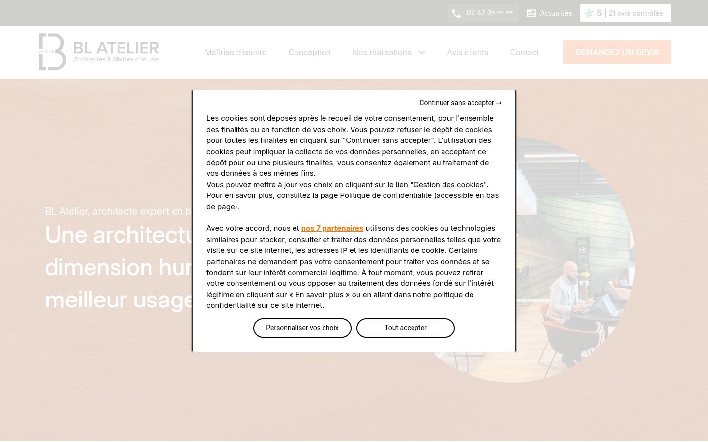 Screenshot of the consent banner shown before any interaction