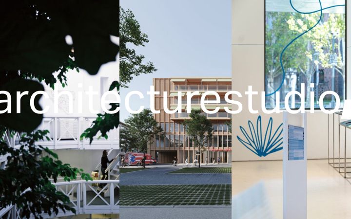 Screenshot of architecturestudio.fr