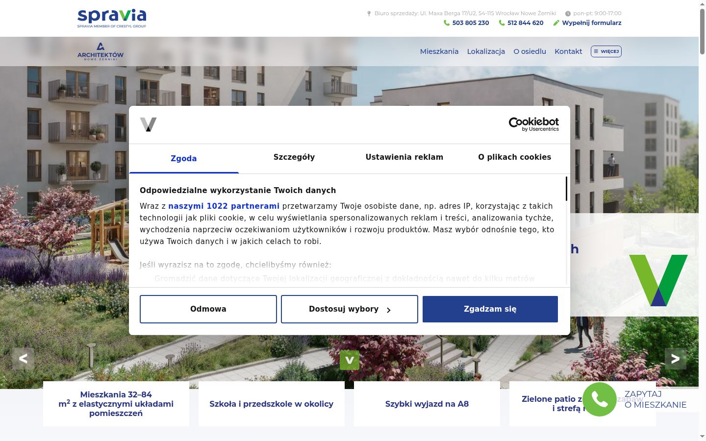 Screenshot del banner di consenso mostrato prima di qualsiasi interazione