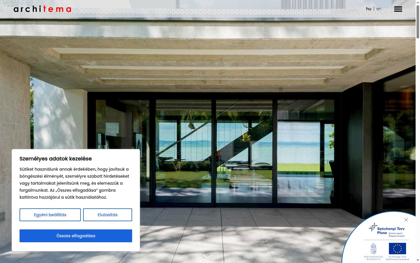 Screenshot του banner συγκατάθεσης που εμφανίστηκε πριν από οποιαδήποτε αλληλεπίδραση