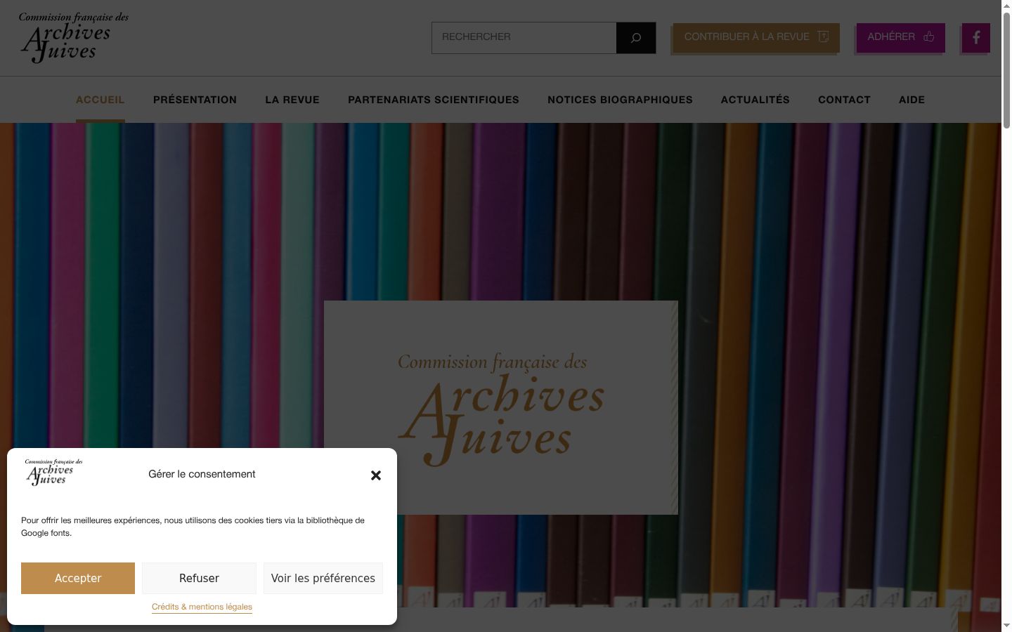 Screenshot of the consent banner shown before any interaction