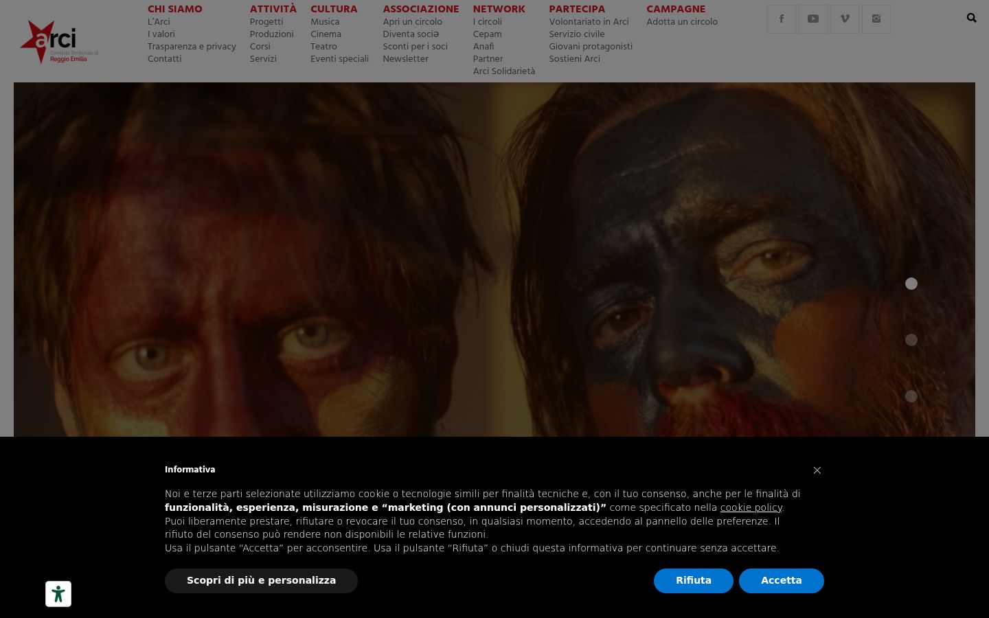 Screenshot του banner συγκατάθεσης που εμφανίστηκε πριν από οποιαδήποτε αλληλεπίδραση