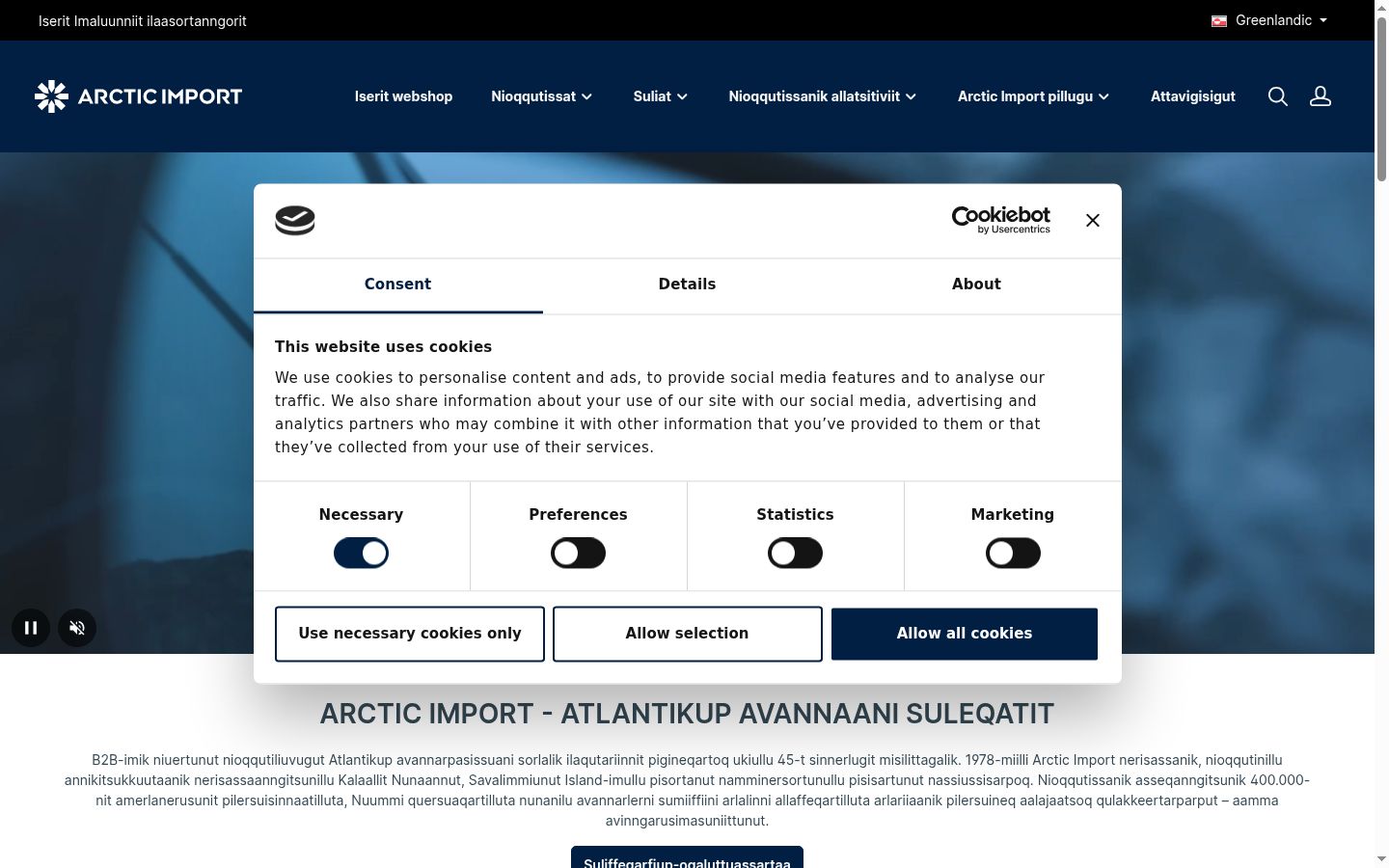 Screenshot des Einwilligungsbanners vor jeglicher Interaktion