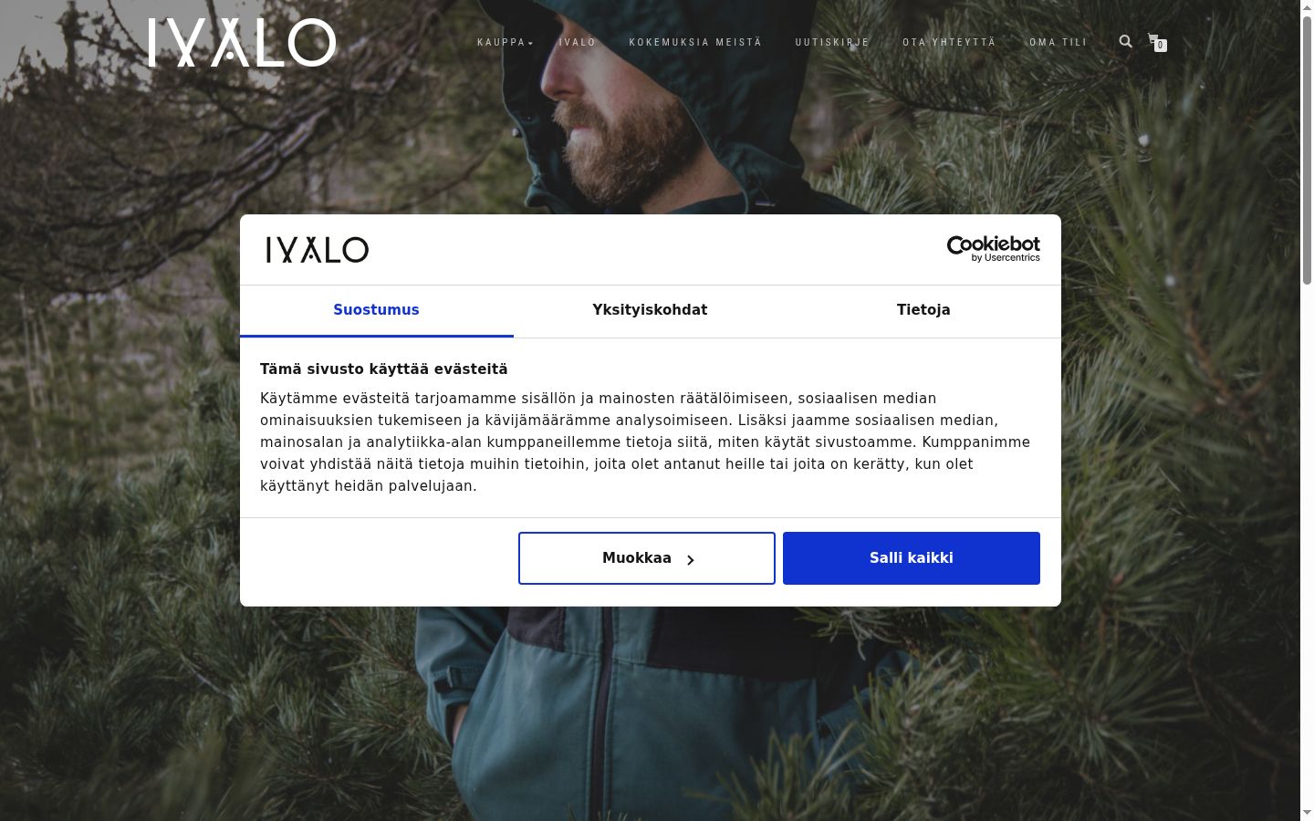 Screenshot tal-banner tal-kunsens muri qabel kwalunkwe interazzjoni