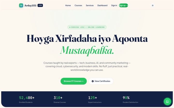Екранна снимка на arday252.com