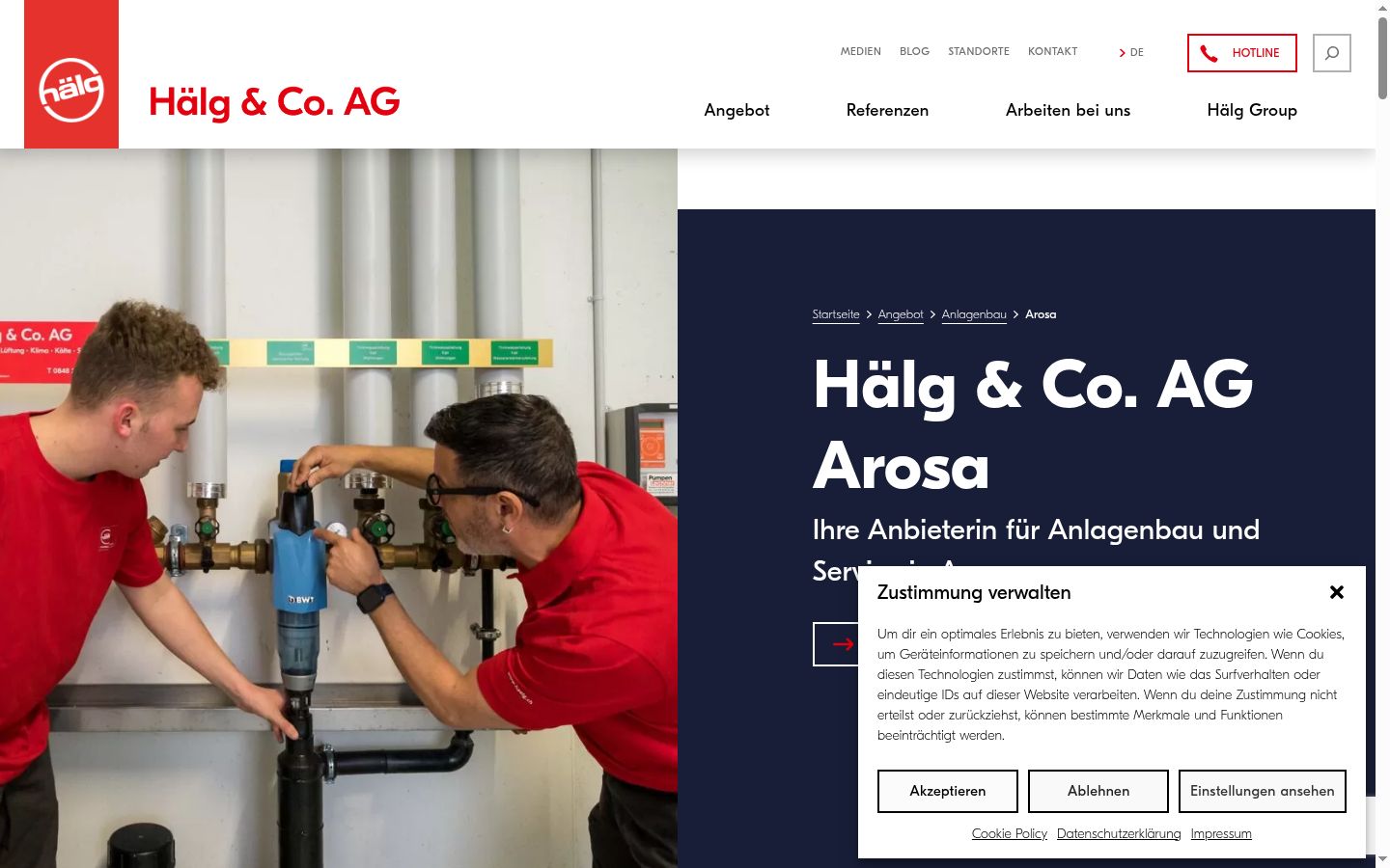 Screenshot of the consent banner shown before any interaction