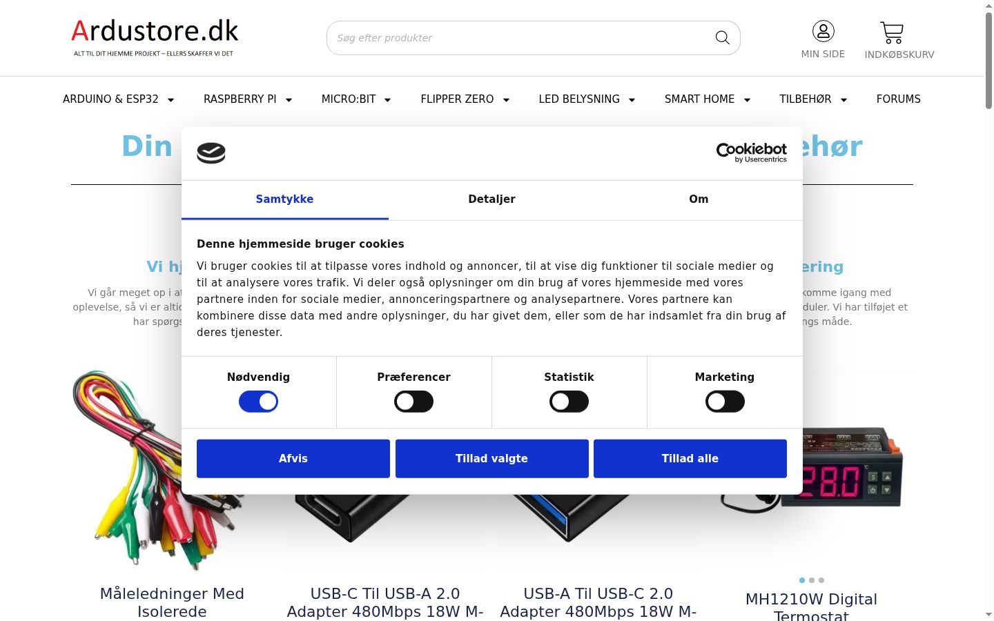 Screenshot του banner συγκατάθεσης που εμφανίστηκε πριν από οποιαδήποτε αλληλεπίδραση