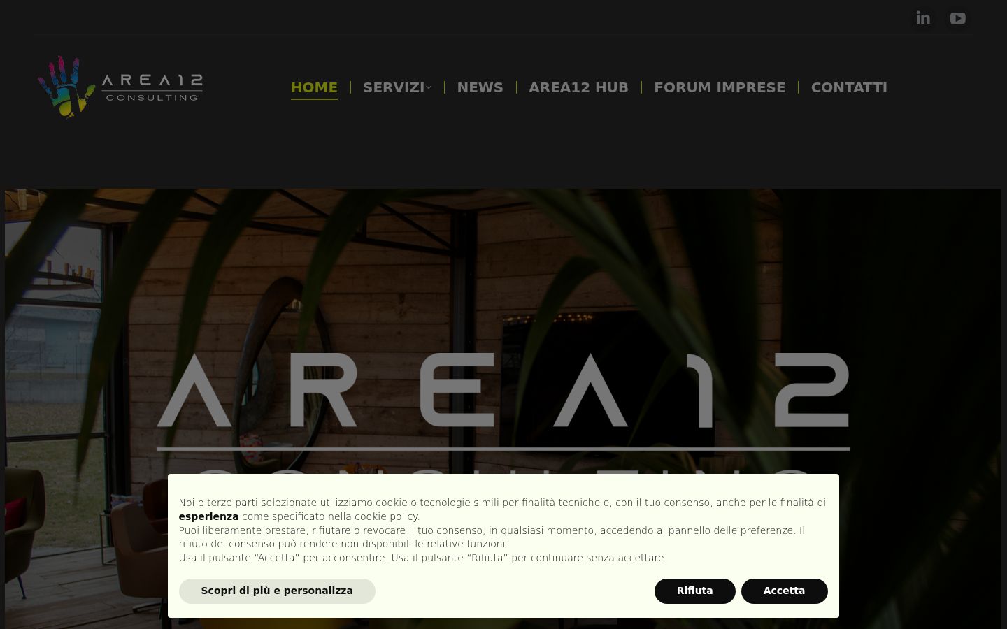 Capture d'écran de la bannière de consentement affichée avant toute interaction