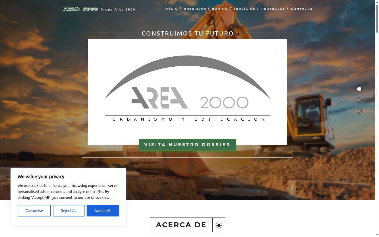 Screenshot του banner συγκατάθεσης που εμφανίστηκε πριν από οποιαδήποτε αλληλεπίδραση