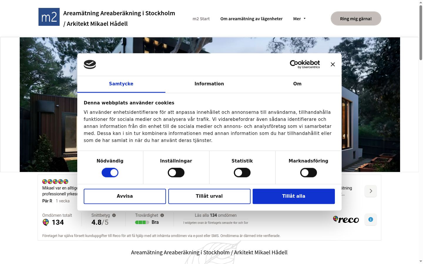 Screenshot of the consent banner shown before any interaction