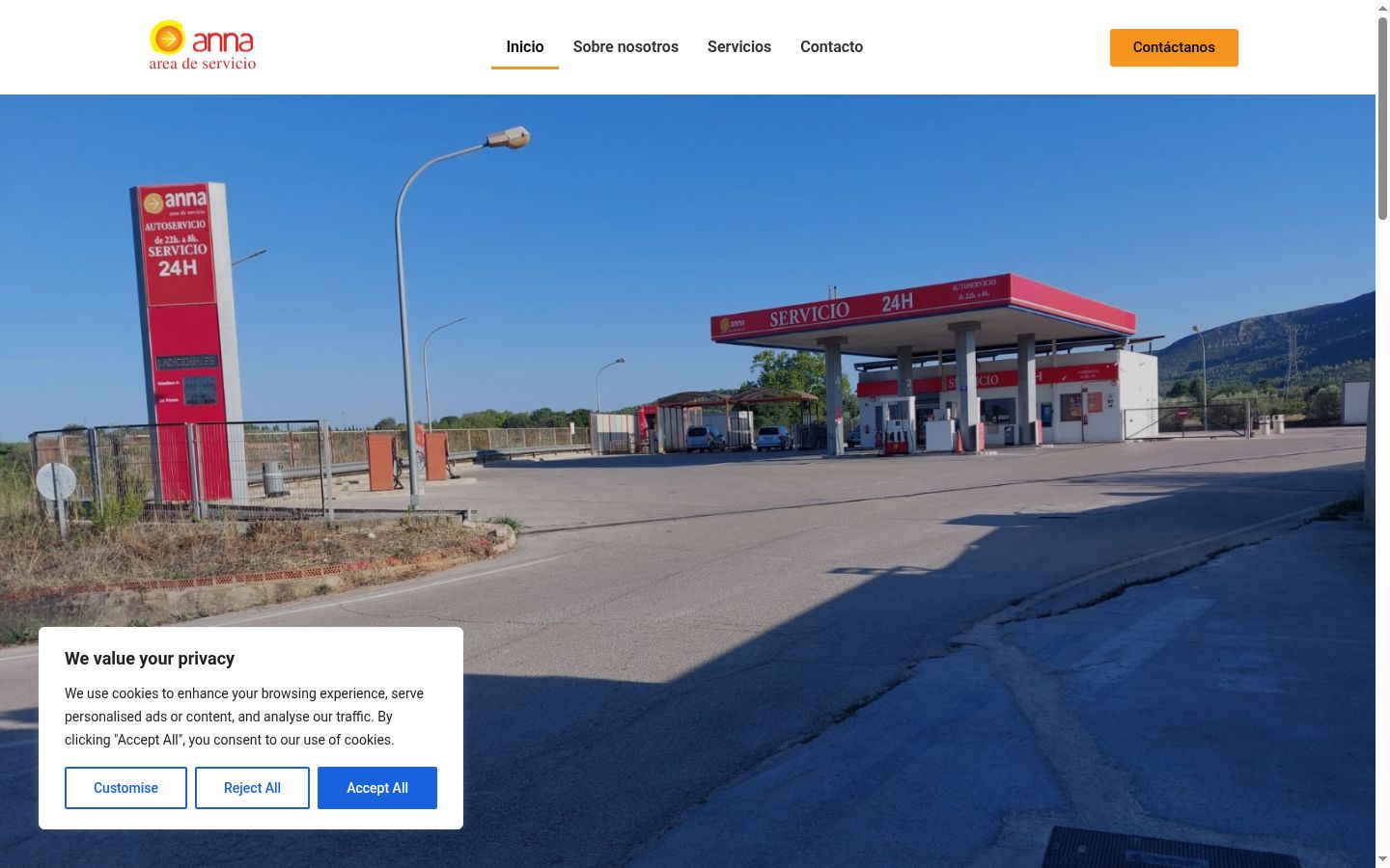 Screenshot του banner συγκατάθεσης που εμφανίστηκε πριν από οποιαδήποτε αλληλεπίδραση