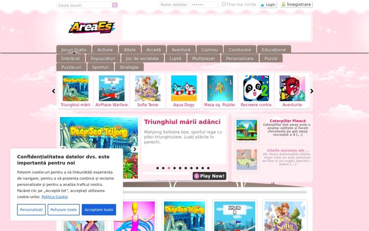 Screenshot του areaes.com
