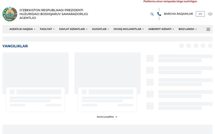 Screenshot of argos.uz