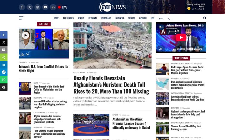 Screenshot of ariananews.af