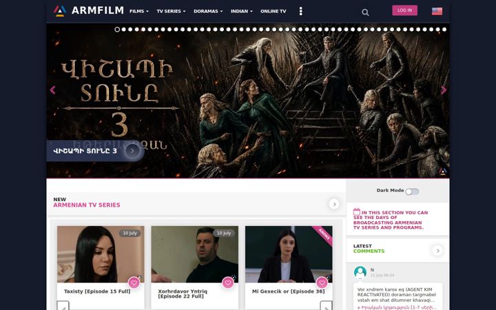 Captură de ecran a armfilm.co