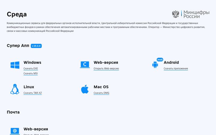 Screenshot of armgs-proxy.ru