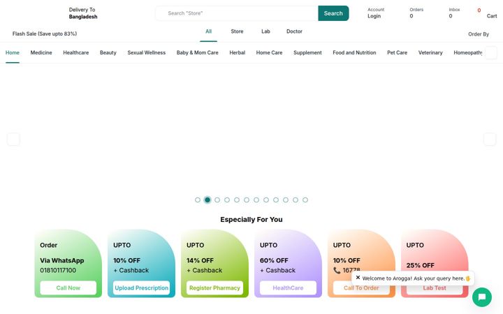 Screenshot of arogga.com