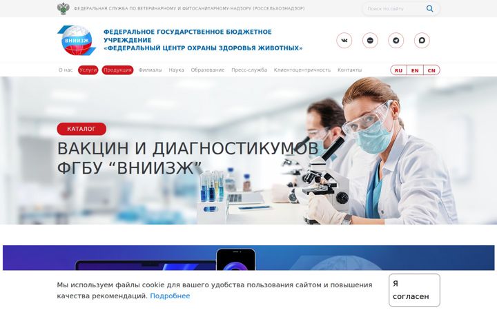 arriah.ru