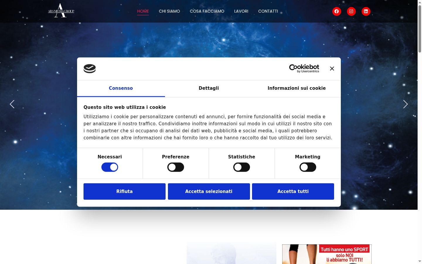Screenshot of the consent banner shown before any interaction