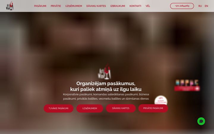 Screenshot of artandwine.club