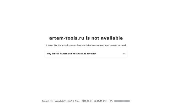 Screenshot of artem-tools.ru