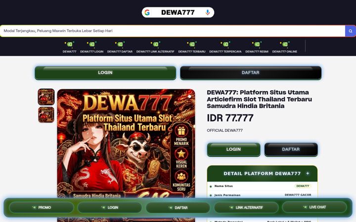 Screenshot of articlefirm.com