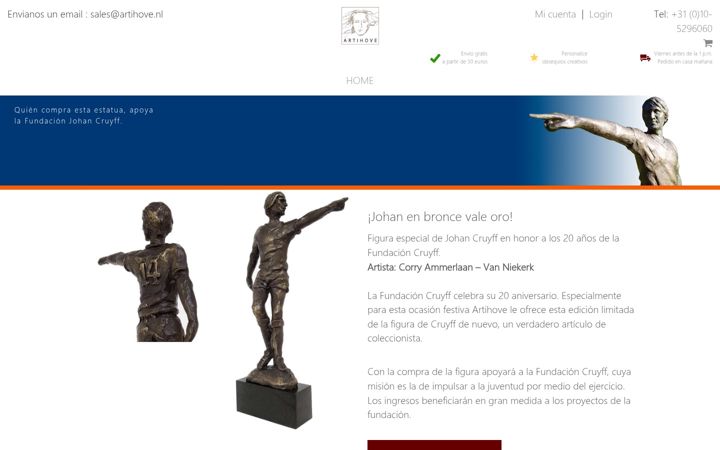 Screenshot van artihove.es