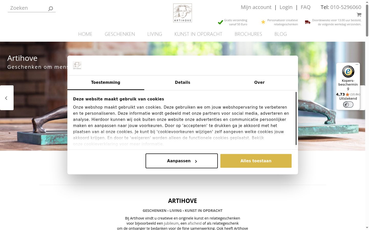 Screenshot van de toestemmingsbanner zoals getoond vóór enige interactie