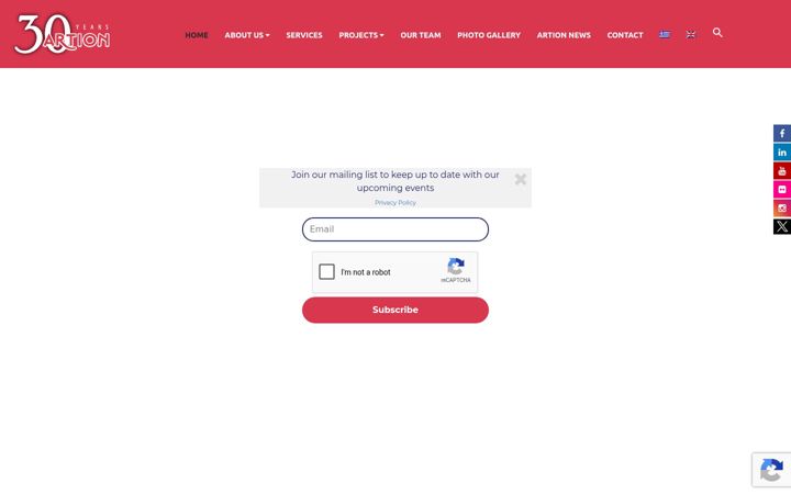 Screenshot von artion.com.gr